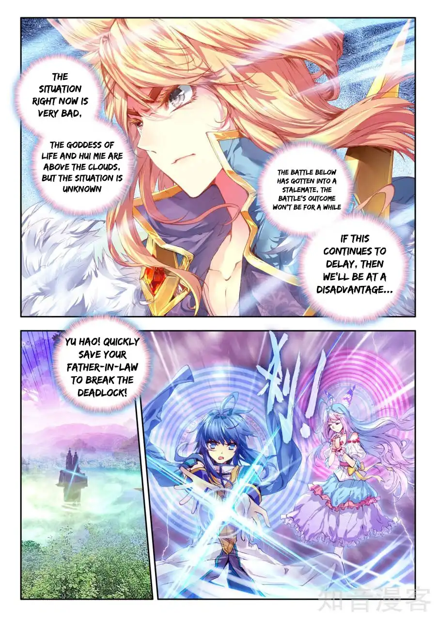 Soul Land - Legend of The Gods' Realm Chapter 39 8